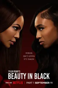 Красота в тёмных тонах